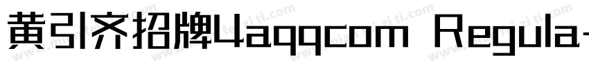 黄引齐招牌4aqqcom Regula字体转换